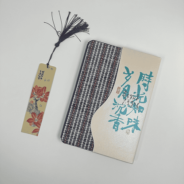 草編筆記本YST-C1