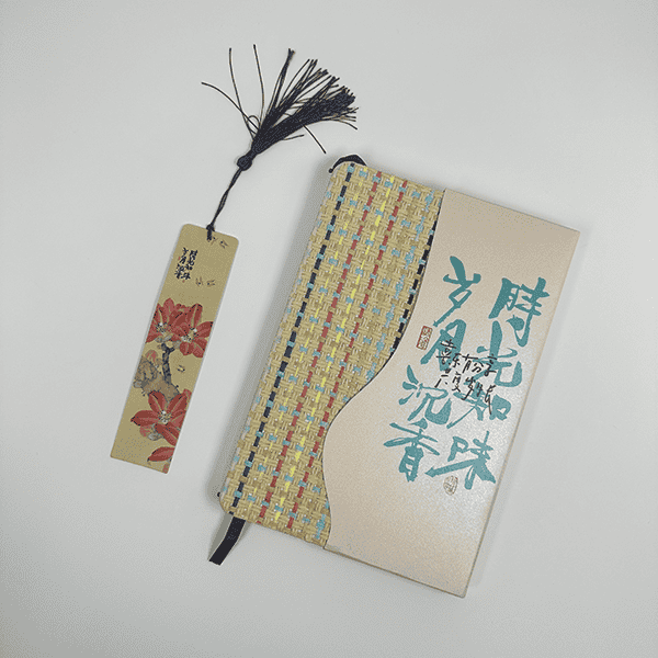 草編筆記本YST-C1