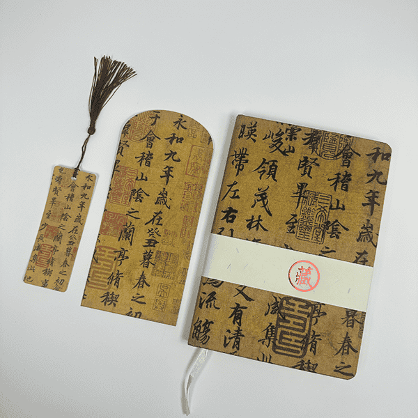 草編禮盒套裝YST-C12