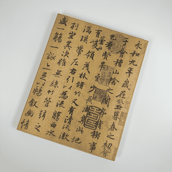 草編禮盒套裝YST-C12